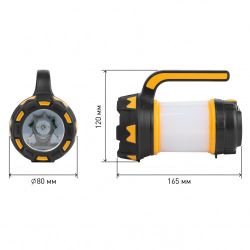 Светодиодный фонарь ЭРА PA-806 прожектор аккумуляторный Сириус