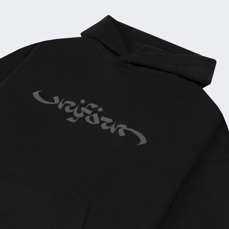 Худи UNIFORM EVERYDAY Arabic, черный, утеп.