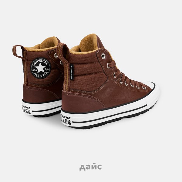 Кеды Converse Chuck Taylor All Star Berkshire Boot артикул:A08562C_202 - купить в магазине Дайс