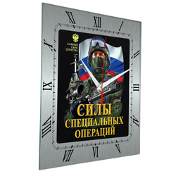 Сувенир и подарок часы Войска ССО России 02 Декор для дома, подарок