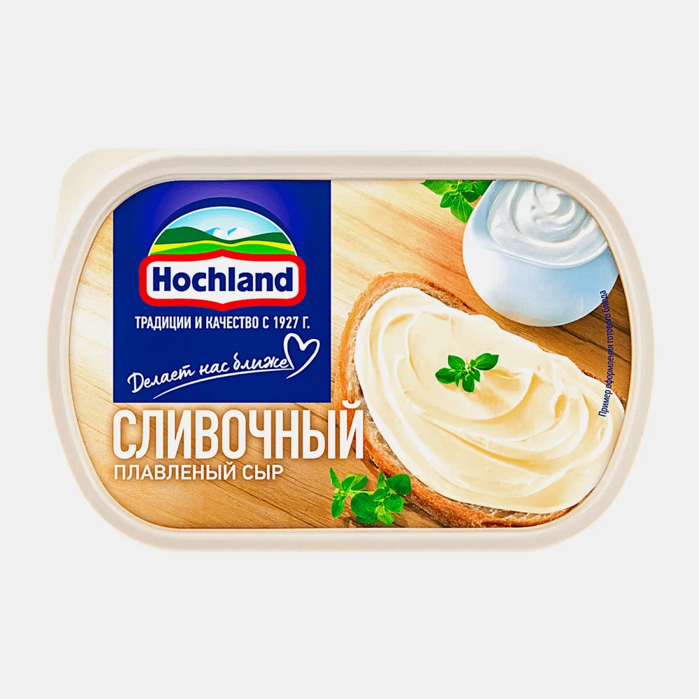 Сыр плавленый Hochland сливочный 55% 400г