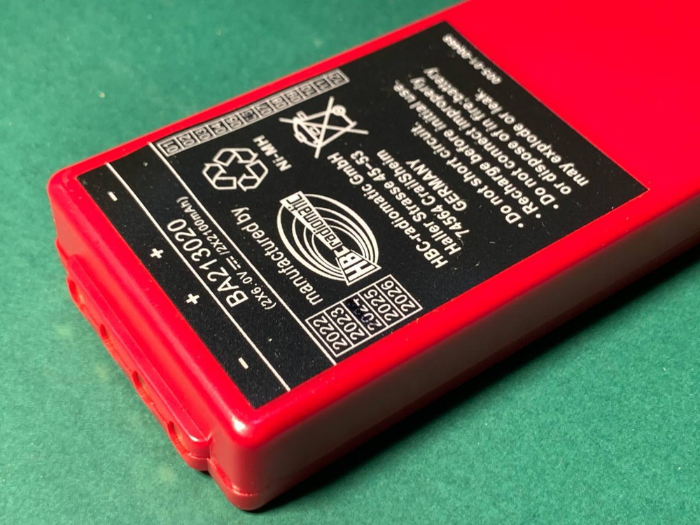 Батарея для пульта радиоуправления HBC Radiomatic BA213020 (2100 mAh) большая