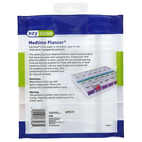 Ezy Dose, ежедневный ежедневник, 4 раза в день, с кнопкой, 2 шт., размер XL, 1 шт.
