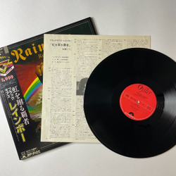 Винтажная виниловая пластинка LP Ritchie Blackmore Rainbow Rising (Japan 1982) (Obi) Stargazer