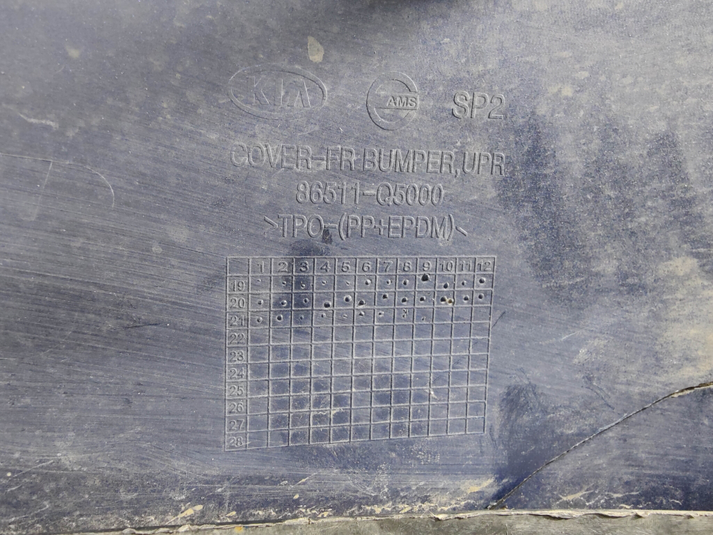 Бампер передний Kia Seltos 19-нв Б/У Оригинал 86511Q5000