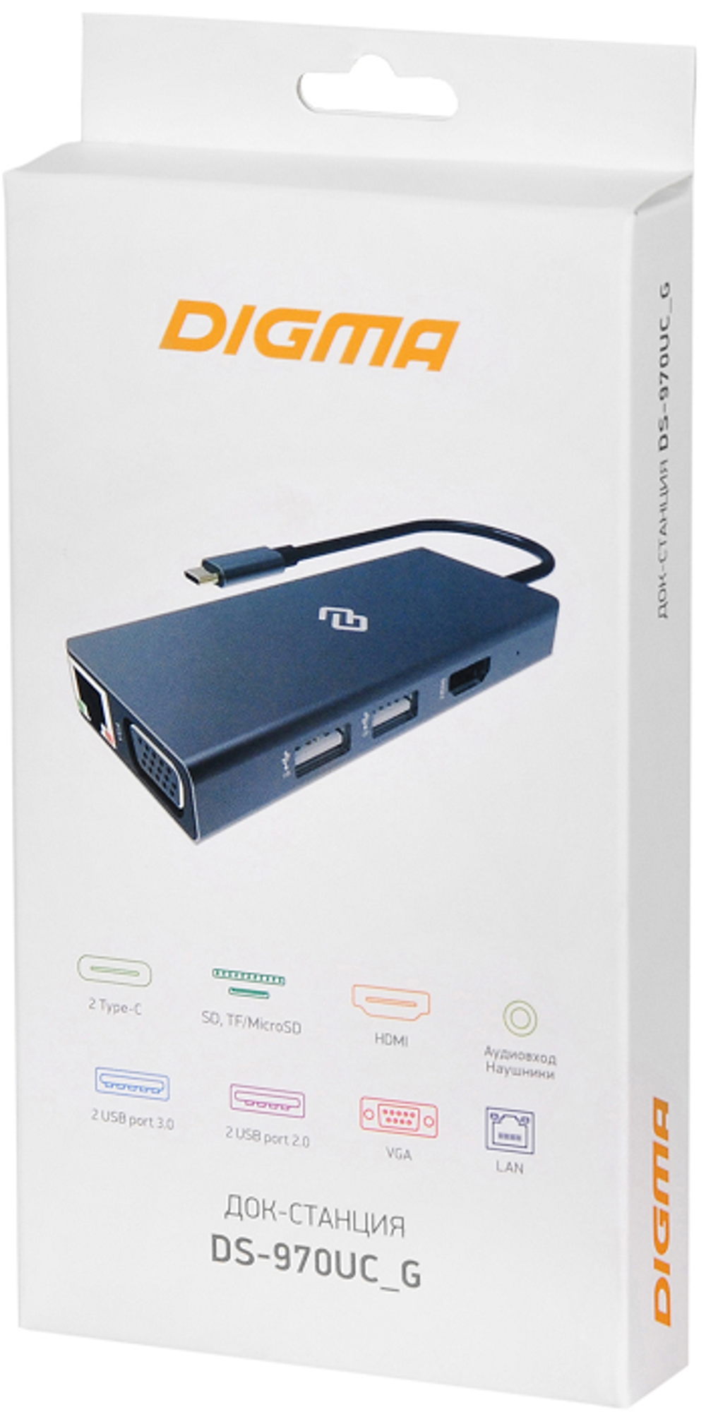Док-станция  Digma DS-970UC_G