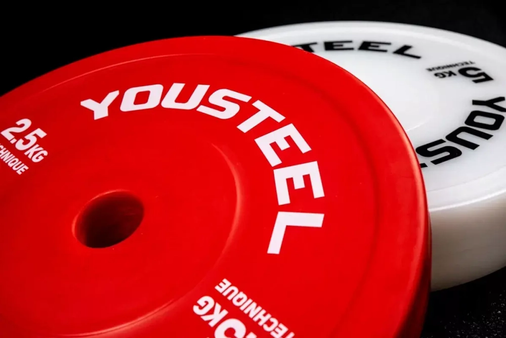 Диск технический пластиковый 2.5 кг, красный