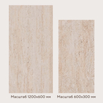 Гибкий камень Decaro WallPanels Flex Stone D1012 Ocean Travertine