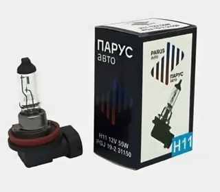 Автолампа H11 12V 55W (PGJ19-2) ParusAuto  #31150