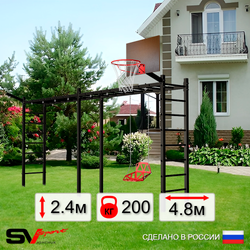 Уличная шведская стенка Sv Sport рукоход х 2 У50411К (Со спинкой/Щит баскет/Кронш бокс)