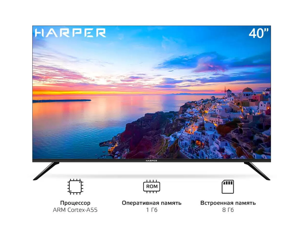 Телевизор Harper 40F750TS (q)