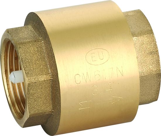 Обратный клапан