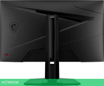 Монитор MSI MAG 274UPF E2