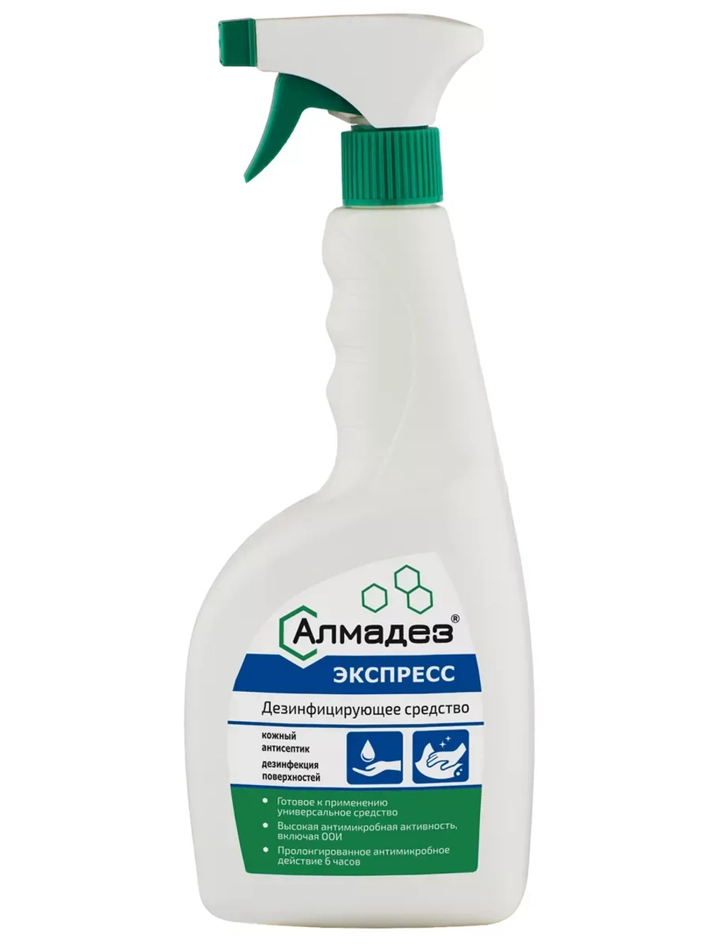 Спиртовой антисептик для рук и поверхностей, спрей