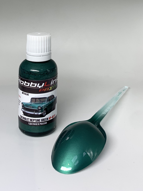 Краска лаковая HobbyLink Chevrolet Neptune Green HP-4010