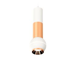 Ambrella Комплект подвесного светильника с дополнительной подсветкой MR16 Подвесные XP1101040