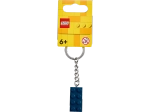 Брелок LEGO Minifigures 854237 Синий кубик 2х4