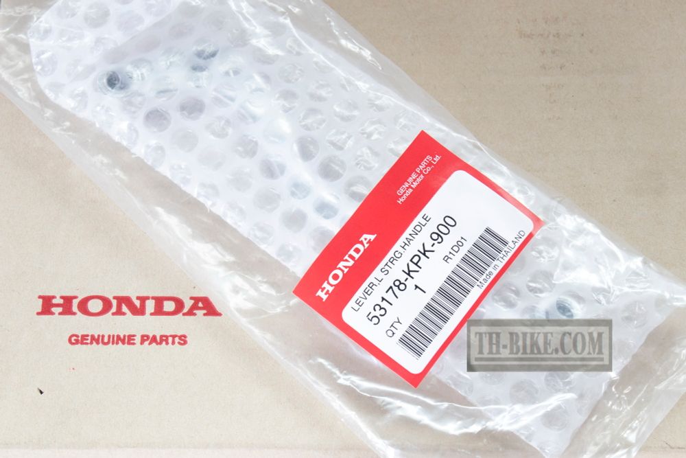 53178-KPK-900. LEVER, L. STEERING HANDLE