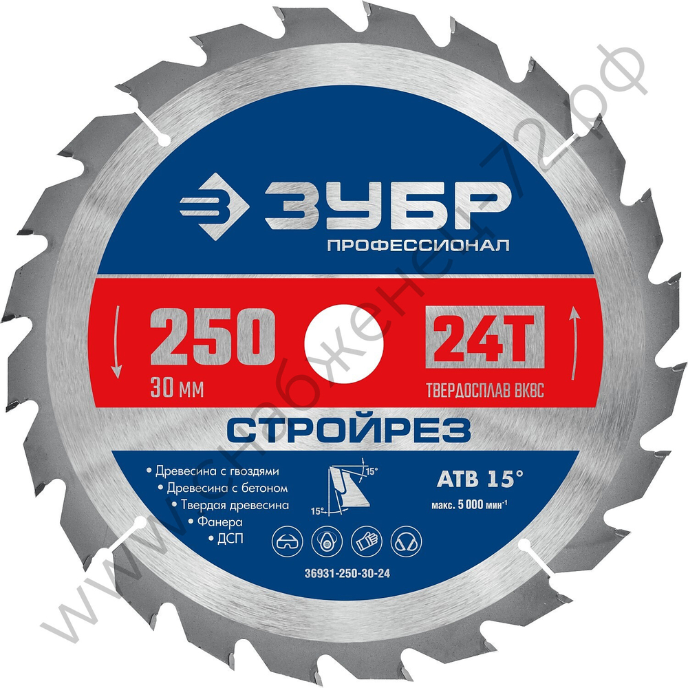 ЗУБР Стройрез 250х30мм 24Т, диск пильный по строительной древесине
