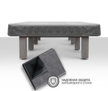 Чехол для б/стола Бристоль, Techno, High-style Lux 10ф (Prado 1 Бежевый)