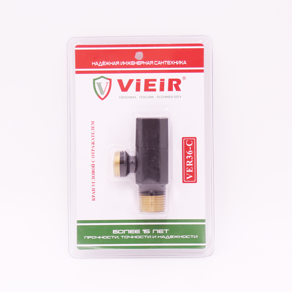 VER36-C (1)