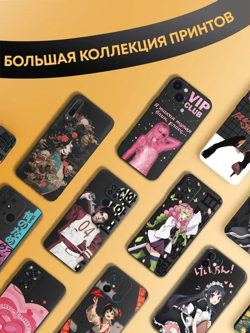 Чехол на Samsung A14