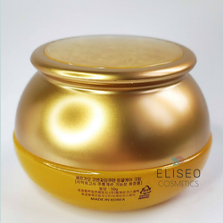 Bergamo Антивозрастной крем с коэнзимом Coenzyme Q10 Wrinkle Care Cream 50 мл