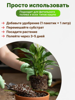 Грунт кокосовый Агроло Воздушный универсальный, для фитильного полива, с удобрениями