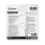 Круг отрезной алмазный, 125 мм Graff Black