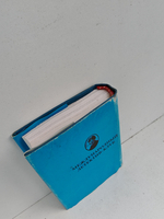 Майгунда — чистая глубокая река