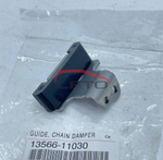 Направляющая цепи ГРМ 13566-11030 1356611030
