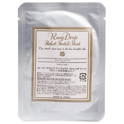 ROSY DROP Perfect Stretch Sheet Mini