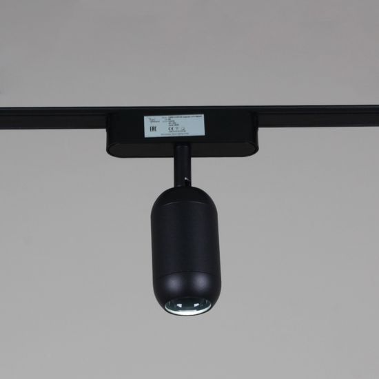 13009-9.3-001UR magnetic Led7W BK CCT+SMART