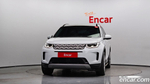 Land Rover Discovery Sports 2 Generation P250 SE (03.2022)