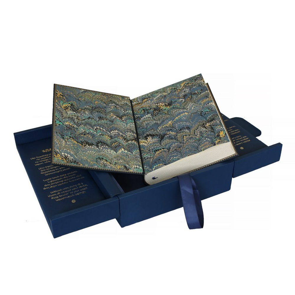 "История Армении" Книга подарочная в кожаном переплете с футляром, синяя