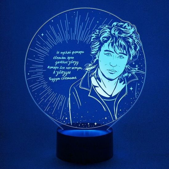 3D лампа Виктор Цой