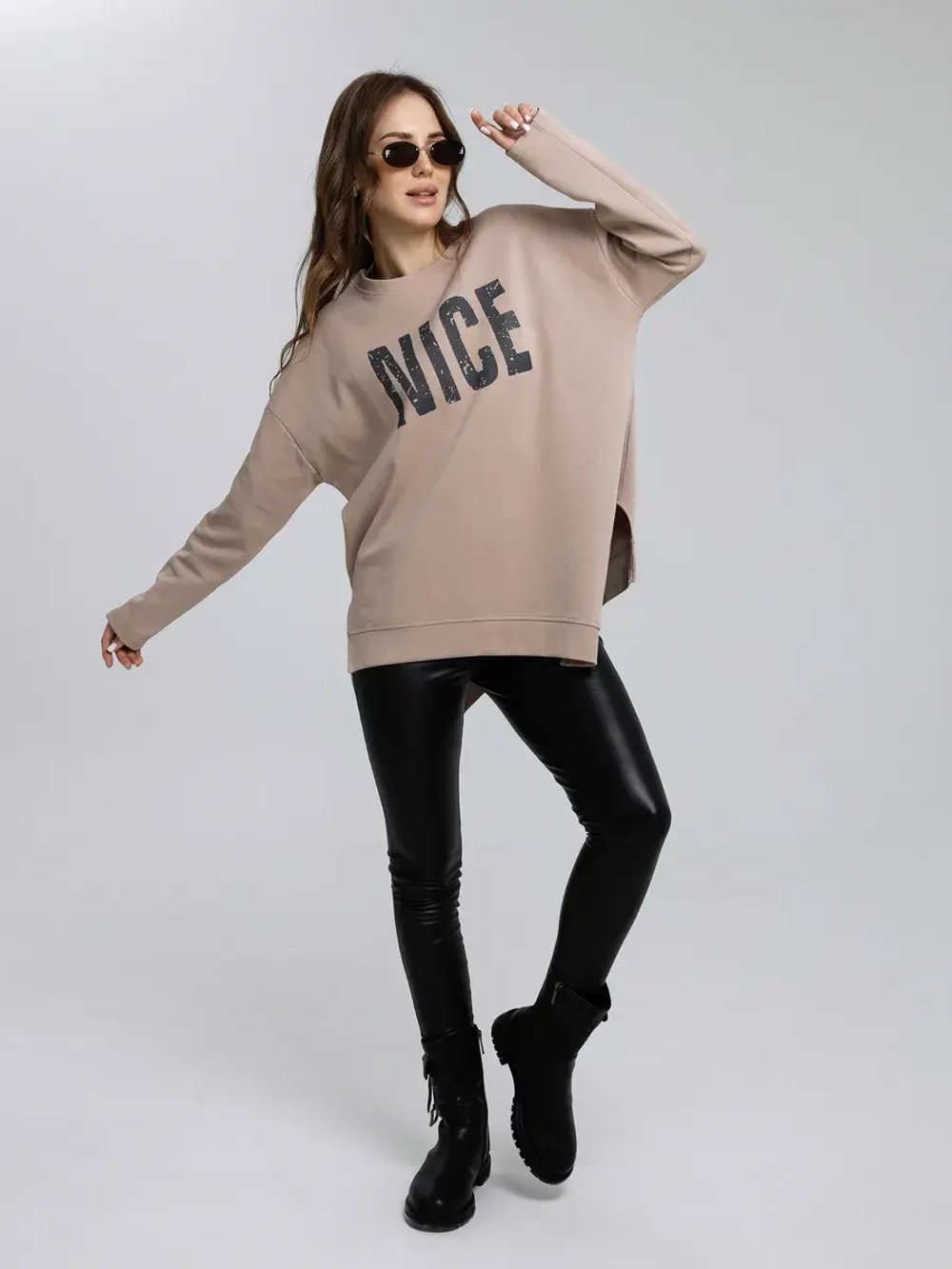 Лонгслив Nice