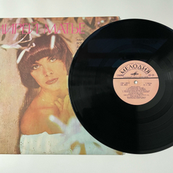Винтажная виниловая пластинка LP Мирей Матье Mireille Mathieu (СССР 1978) Чао, Бамбино