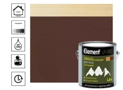 Эмаль Alpa Element LP-060 алкидная для пола глянцевая красно-коричневая 1,8 л