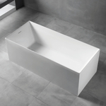 Акриловая ванна ABBER AB9274-1.7 белая