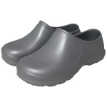 Галоши Рейн (Серый, 42 (QR))