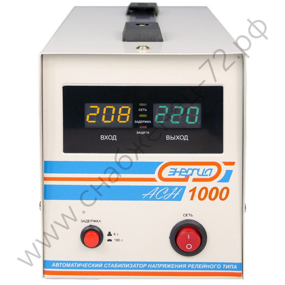 Стабилизаторы напряжения Энергия АСН