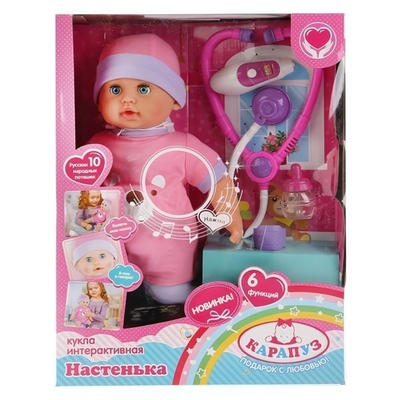 Пупс функц. 40СМ, МЯГКОЕ ТЕЛО, БОЛИТ НОЖКА, С НАБОРОМ ДОКТОР, 10 ПОТЕШЕК В КОР. 1520-RU (Карапуз)