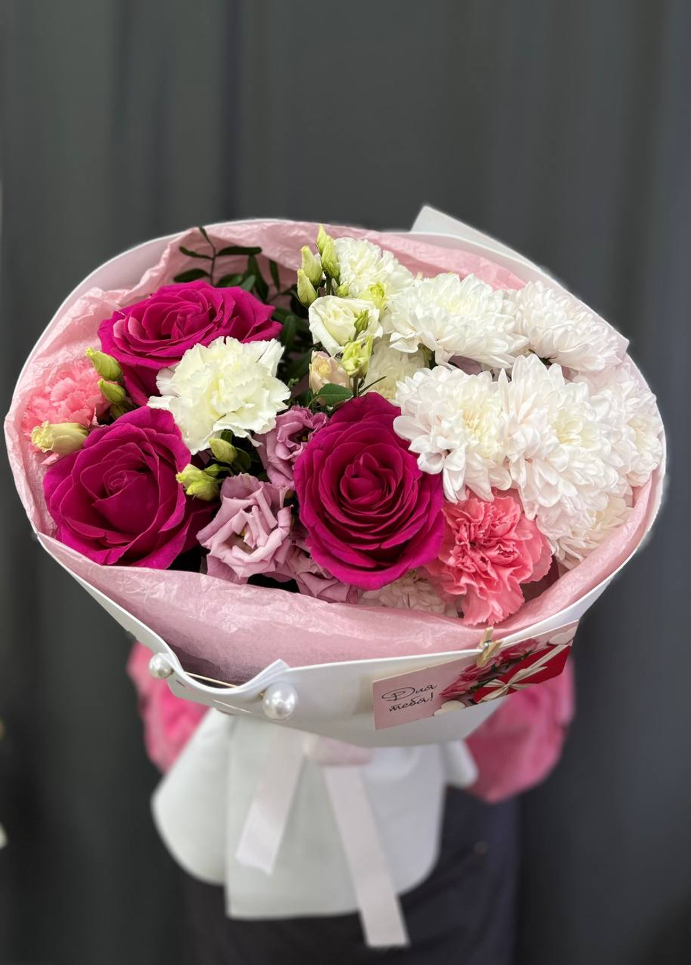 Авторский букет №71