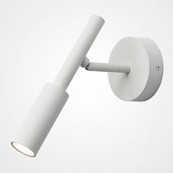 Настенный Светильник Bernard White By Imperiumloft