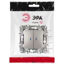Выключатель ЭРА Серия 12 12-1105-16 двойной с подсветкой, 10АХ-250В, титан
