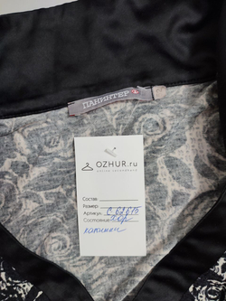 Блузка "Панинтер" с принтом 52 размер