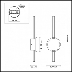 Бра Odeon Light 4256/12WL