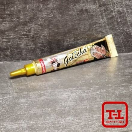 Хна для тату Чёрная - (туба)