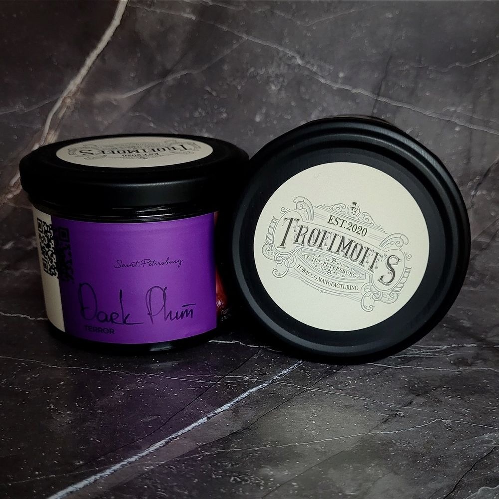 Trofimoff&#39;s Terror - Dark Plum (Тёмная слива), 125 гр